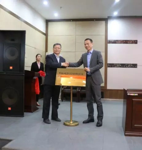 China export crane quality and technology promotion Committee established conference held ceremoniously!2.jpg China export crane quality and technology promotion Committee established conference held ceremoniously!2.jpg
