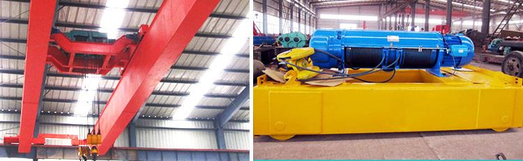 葫芦 双 梁 -1 葫芦双梁-1.jpg